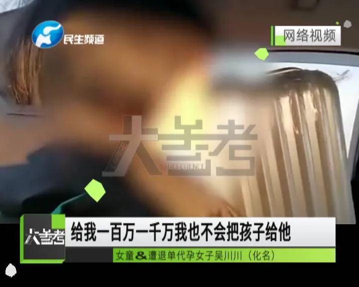 Female reporter lies bottom investigation, uncover chain of increase of black of secret underground acting pregnant