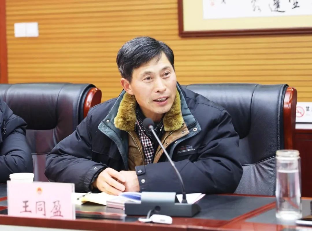 <第3039期>【喜迎省两会】阜阳 | 代表委员：从四个方面为检察献言献策