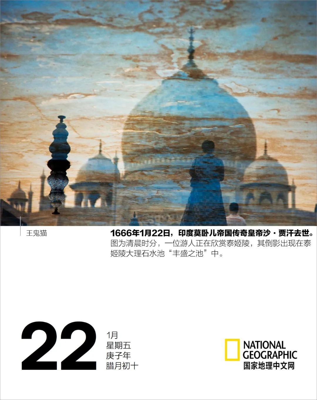 “我殺了我哥和我弟，還把我爸扔進監獄。”