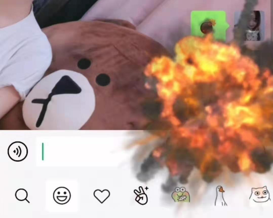 <p>從昨天開始，你的朋友圈，是不是一半在“放炸彈”，一半在“燃煙花”？</p><p>昨晚<p>“<img src=