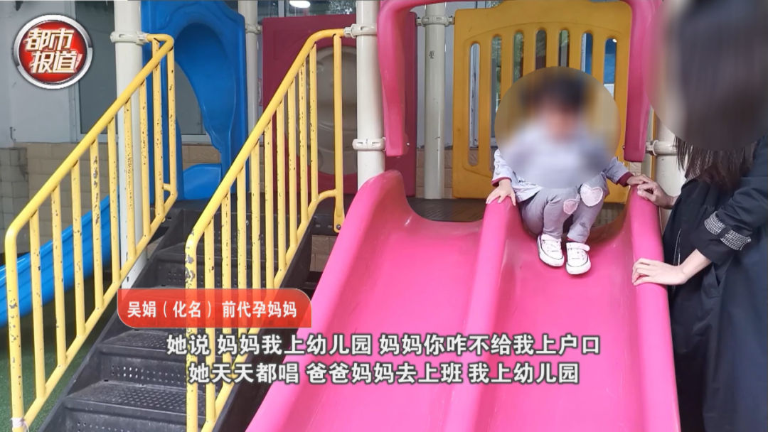 The body that becomes them reduces a tool, mad ability just begins...