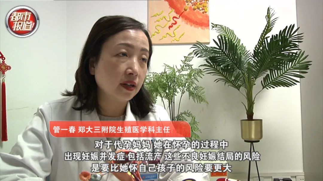 The body that becomes them reduces a tool, mad ability just begins...