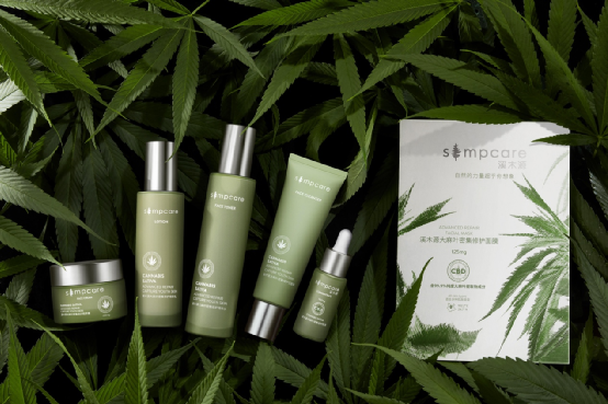 功能性护肤品牌“溪木源”完成千万美元B轮融资，工业大麻是核心竞争力