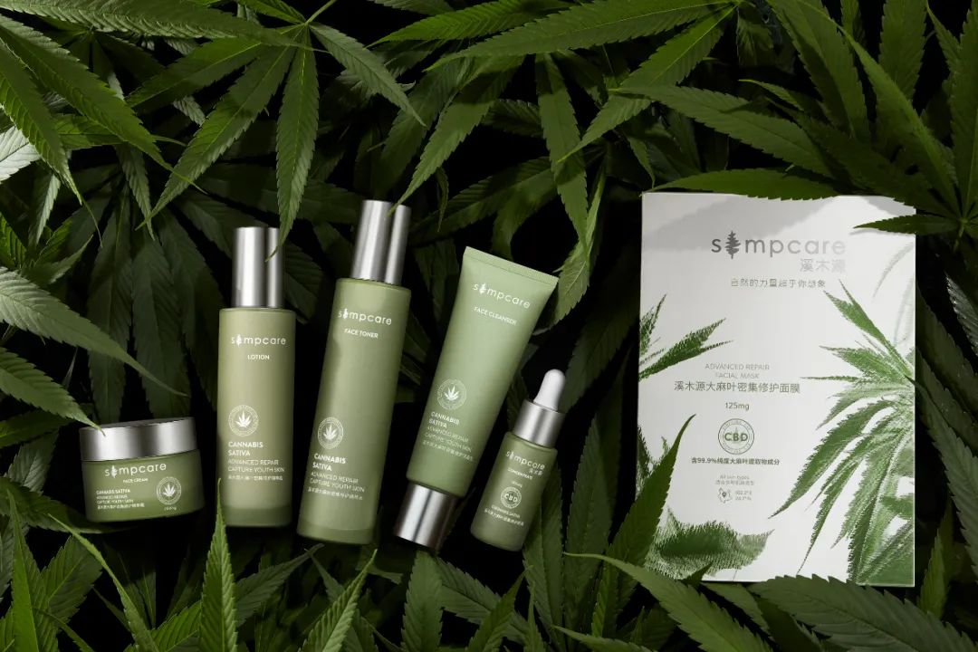 功能性护肤品牌“溪木源”完成千万美元B轮融资，工业大麻是核心竞争力