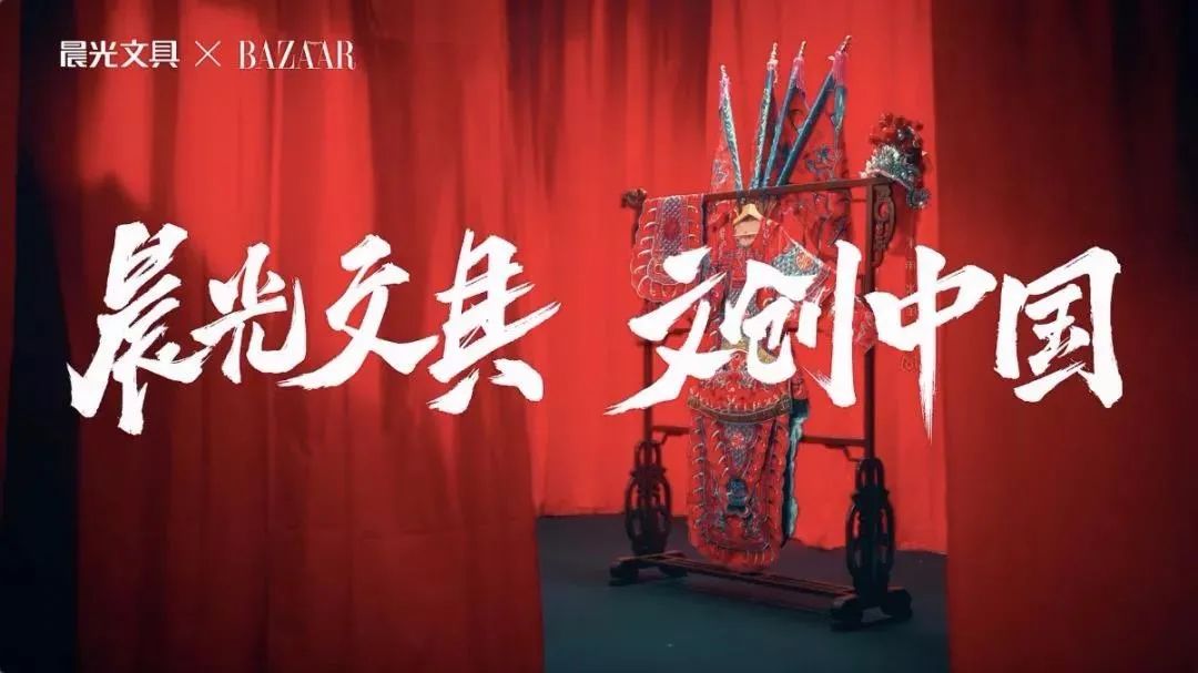 产品+场景+营销王炸组合，助力品牌多触点破局年轻化营销