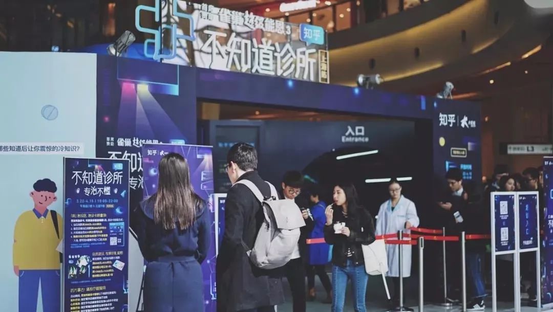 产品+场景+营销王炸组合，助力品牌多触点破局年轻化营销