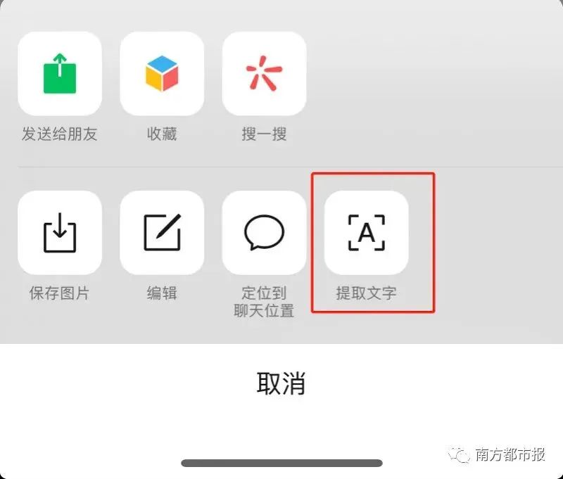 Yesterday, small letter " year is updated greatly " ! Complete blast