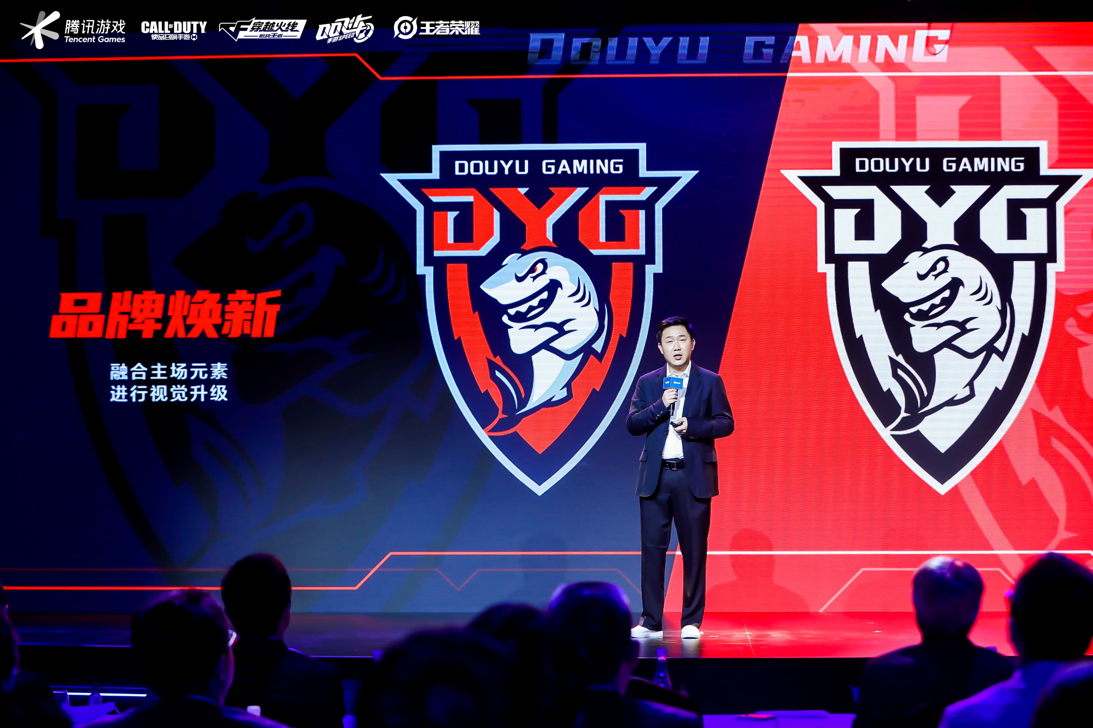 Contest of report of Shenzhen of settle of DYG of group of KPL top class battle advocate change journey to hoist the sails