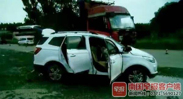 南宁一货车和小车相撞致1死5伤，货车司机被认定负全责