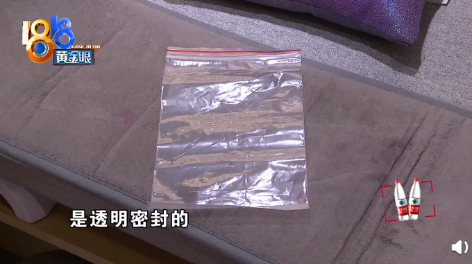 26万|女子吃海底捞26万的钻戒丢了 怀疑服务员拿走门店经理回应