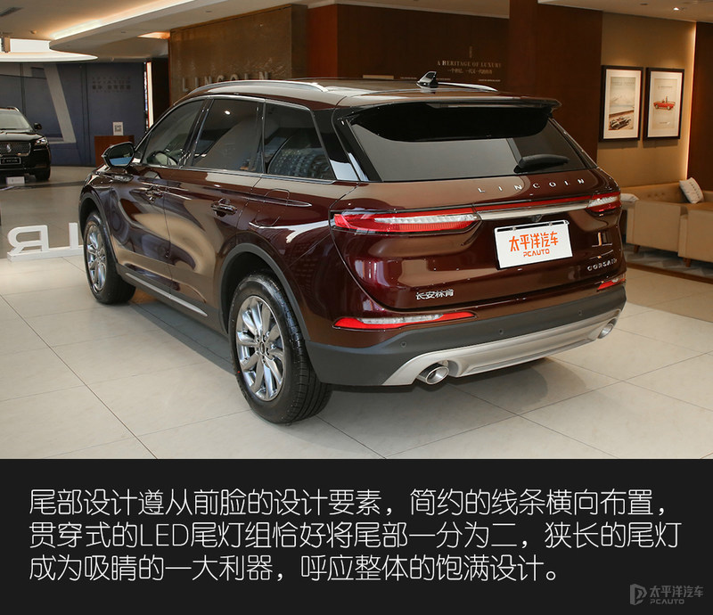 在入门级豪华SUV上动真格 林肯冒险家是怎么做的？