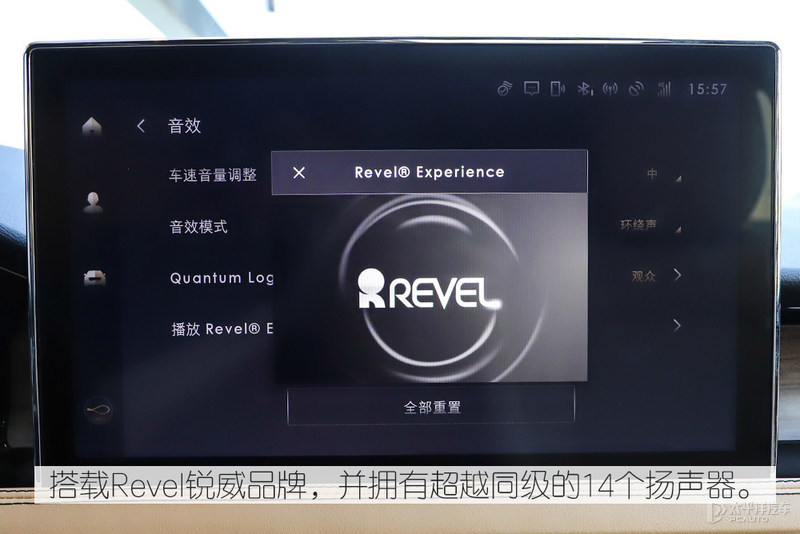 在入门级豪华SUV上动真格 林肯冒险家是怎么做的？