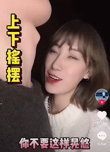 What wind is following Adam's apple to be patted oneself? 