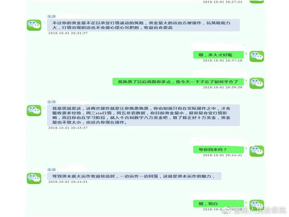 粻Ƿ֮أ߼췢11Ͱ