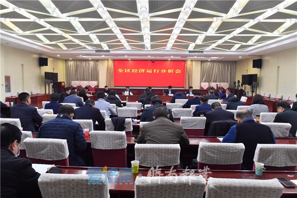 天桥区经济运行分析会召开