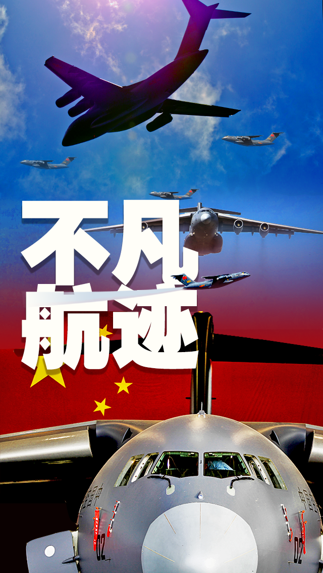 �������20�Ĳ�������������չ���������������β���