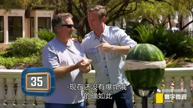 合成大西瓜炸了