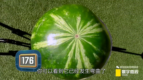 合成大西瓜炸了