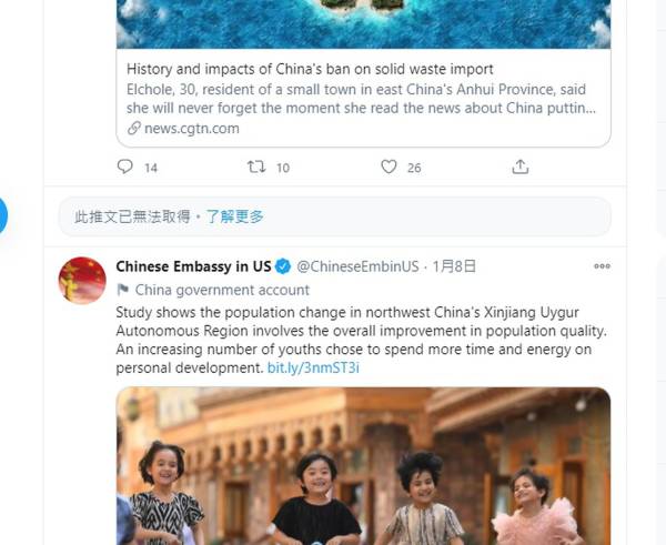 ֮⣺ݵǻ⣬¹йҲԽԽ