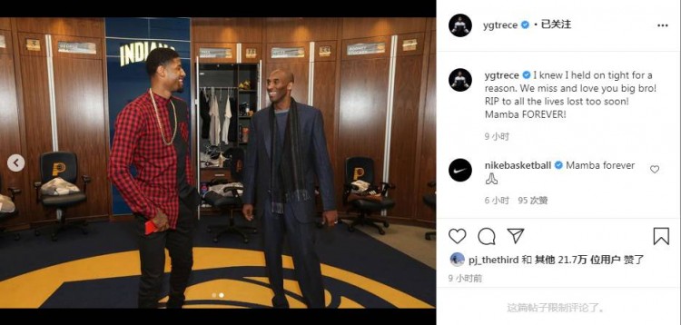 Mamba FOREVERNBAǰl(f)ľѿƱ