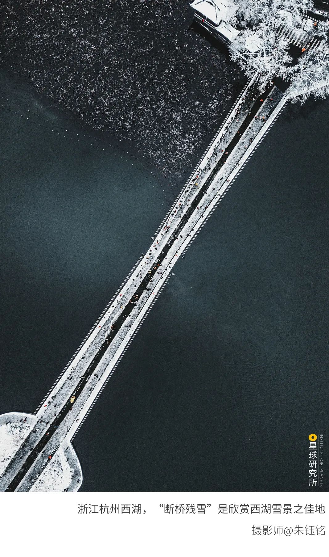 6種色彩，30張圖片，領略冬季之美