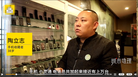 17年花200多萬收藏上萬臺手機(jī)，昆明一男子辦起手機(jī)展館，網(wǎng)友：這能換多少不銹鋼盆