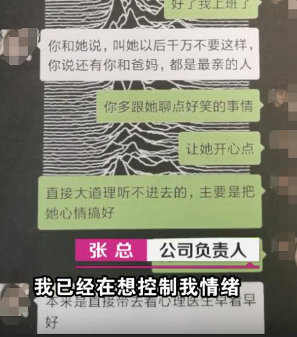 父母|姐姐去世父母索赔41万为弟弟买房 现实版樊胜美！