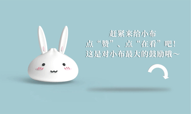 【提示】部分保健食品有“套路”，这份消费提示请收好