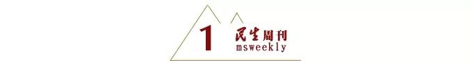 夜读丨越优秀的人，越懂得“迟钝”的力量