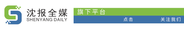 降！降！降！明确了，这11项收费都要降