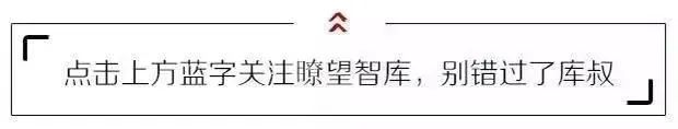 我们将迎来一个“更加贫穷、平庸和狭窄的世界”？