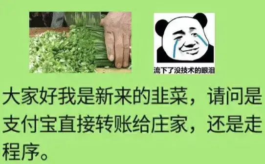 史诗级反杀！美国贴吧老哥抱团，“血洗”了华尔街