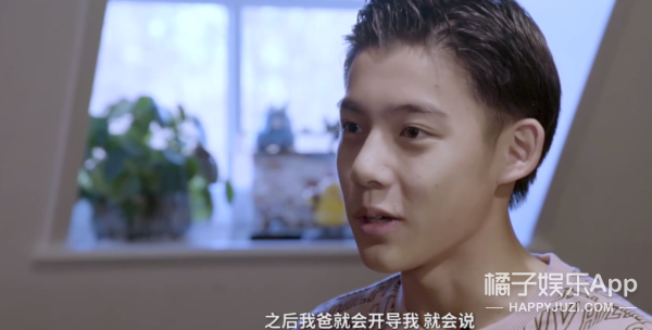前国脚之子李嗣镕帅出圈，撞脸陈冠希郭富城，冲这颜值想看球了