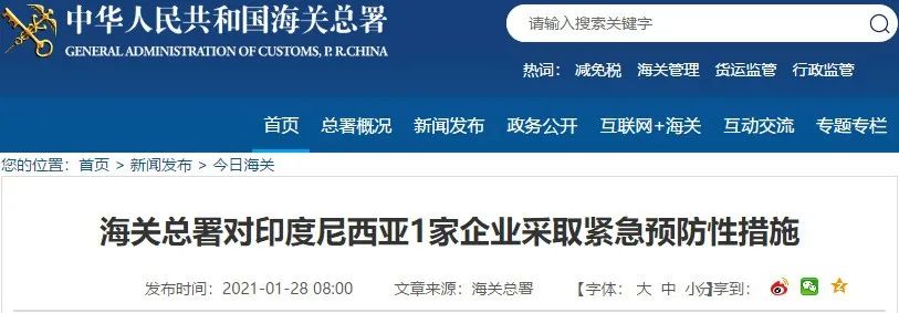 ���ԣ����ԣ����ԣ����ԣ�ȫ����棬���ؽ�������