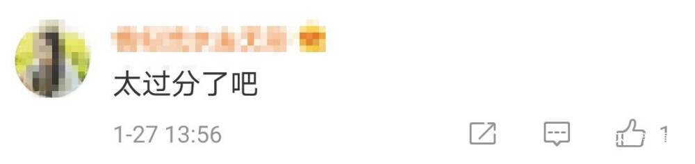 接订|外卖小哥接订单向客户泼酸奶引热议 外卖平台非理要求可以拒绝不用担心差评