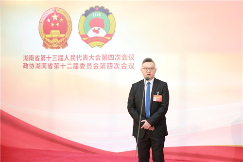 湖南省两会｜大湖股份罗订坤：多措并举，大力振兴发展湖南中医药产业