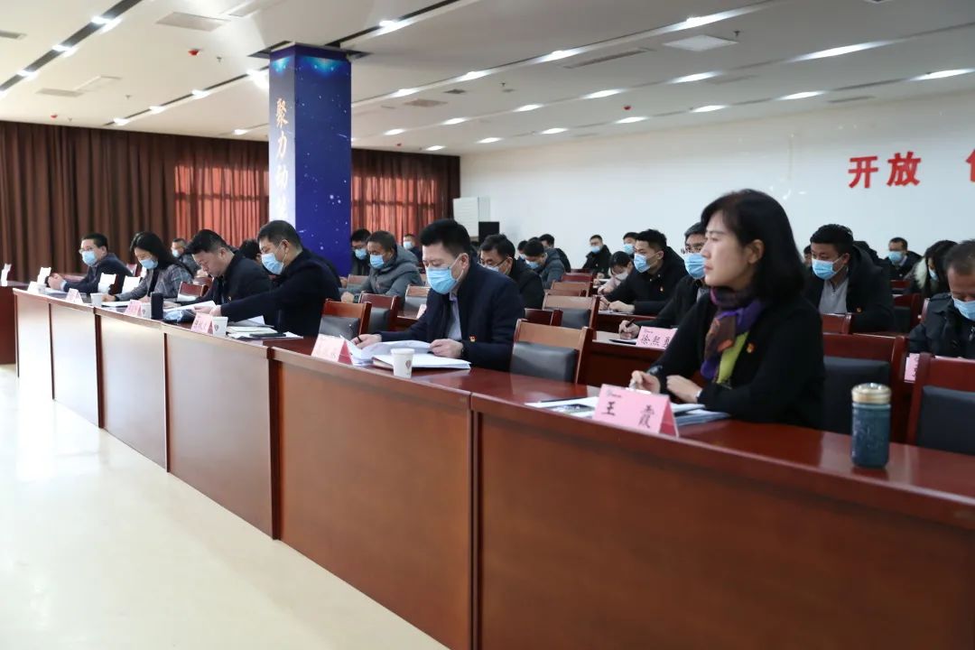 吹响“高效落实 园区担当”嘹亮号角，济南新材料产业园区召开主题教育动员大会