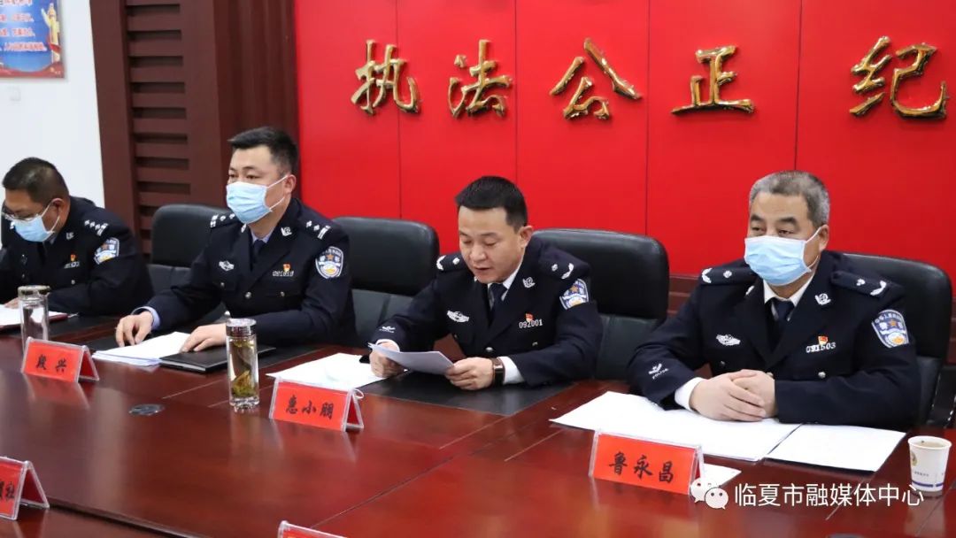 平安春运 交警同行——临夏州公安局交警支队召开2021年春运交通安全工作新闻媒体通气会暨启动仪式