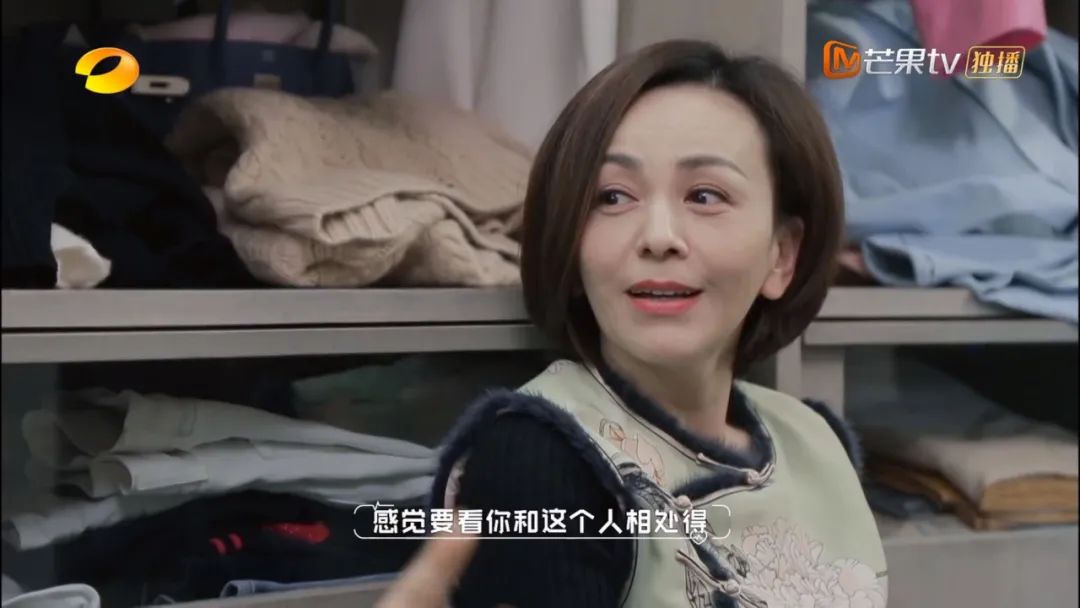 王琳：你介意我有孩子嗎？直接嚇退男嘉賓