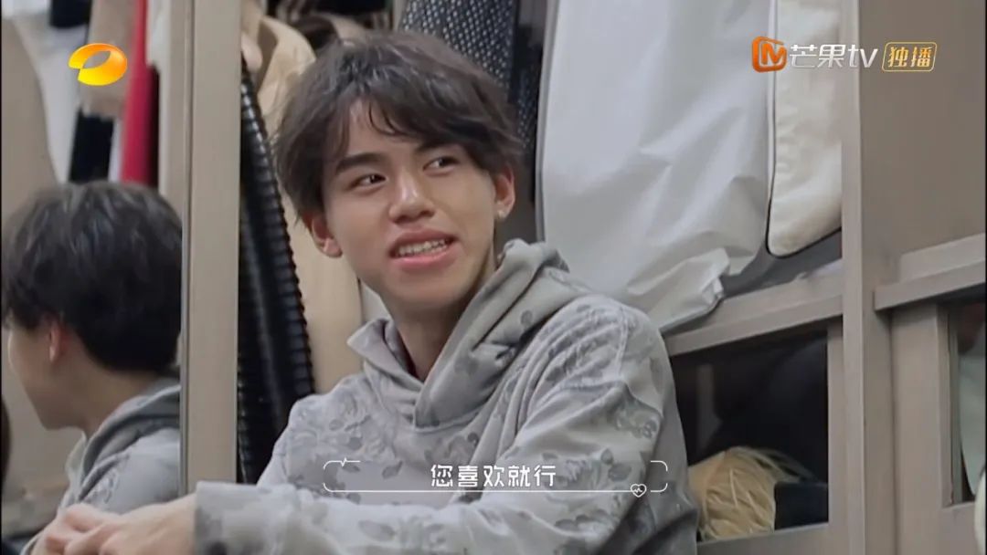 王琳：你介意我有孩子嗎？直接嚇退男嘉賓