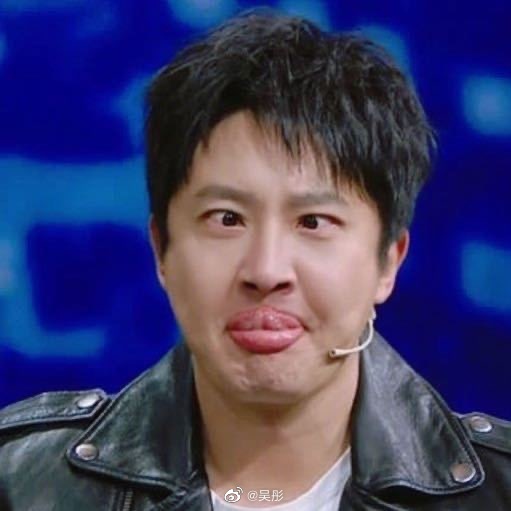 游戏输了受惩罚，杨幂罕见换头像，沈腾杨迪丑