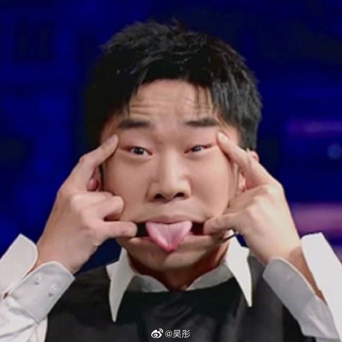 游戏输了受惩罚，杨幂罕见换头像，沈腾杨迪丑