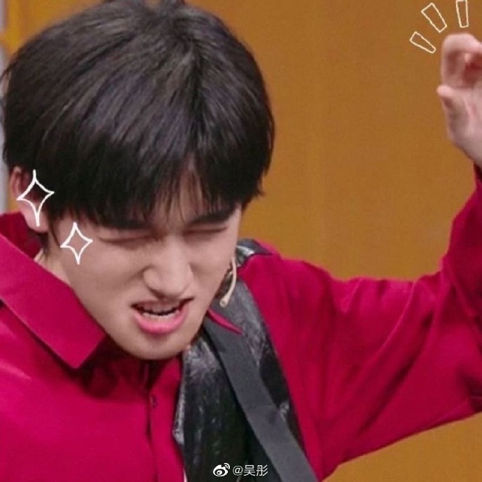 游戏输了受惩罚，杨幂罕见换头像，沈腾杨迪丑