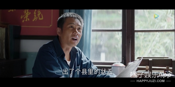 还记得《父母爱情》里的老丁吗？他现在长这样