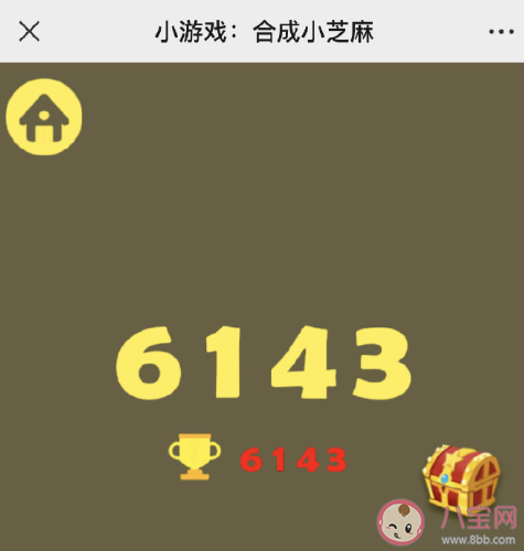 How to synthesize small sesame seed quickly? The synthesis playing a way that synthesizes small sesame seed to close introduces orderly