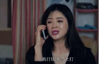 父母|央视评为人父母别把孩子逼成樊胜美 拒绝反省是为人父母的可悲