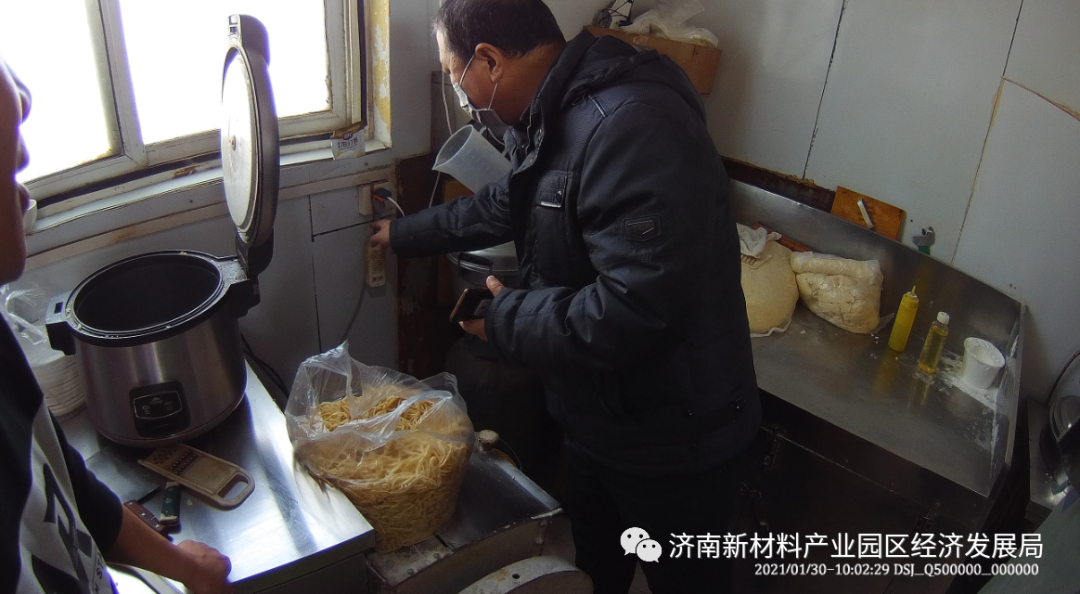 绷紧安全生产弦，经济发展局持续开展拉网式大排查大整治
