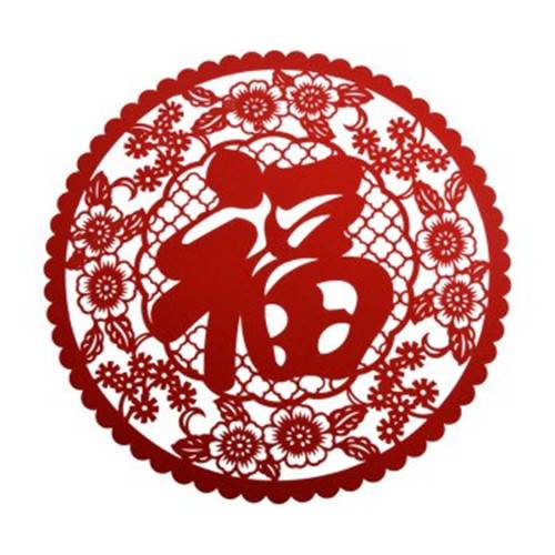 2021 pay treasure collect 5 good fortune Jing Yefu blocks picture horse cloud Weiya of Fu Ziwei Ya is all-purpose blessing picture encyclopedia