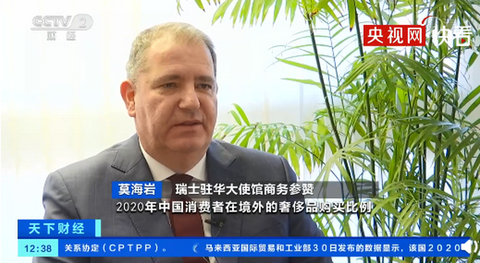 China is growing a country exclusively into global luxury market