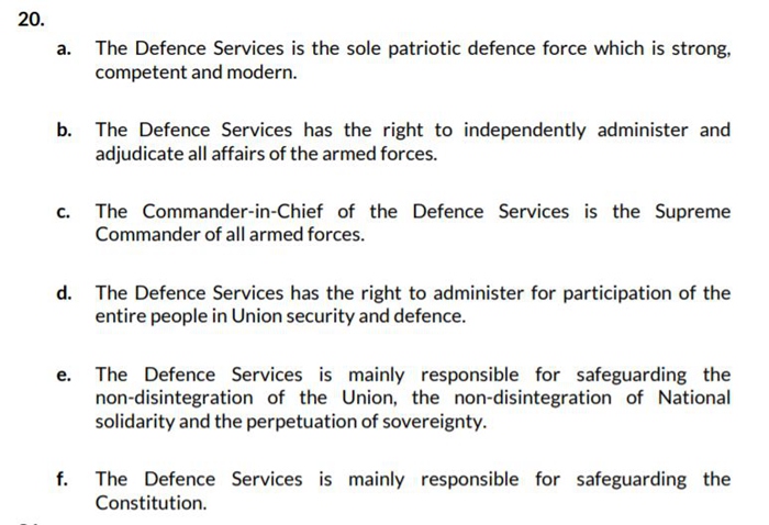 十年后再度接管政权，缅甸军方到底有多强？